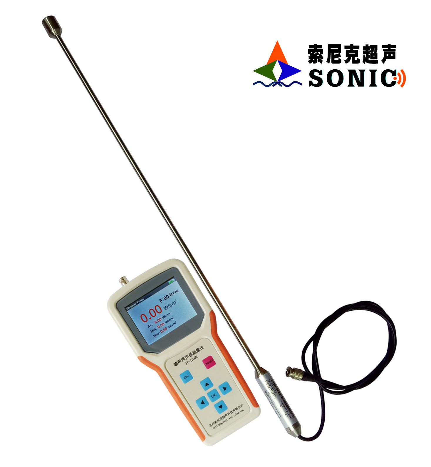 超声波声强测量仪JY-J100E规格,超声波声强测量仪报价 